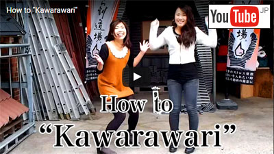 How to Kawarawari