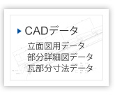 CADf[^