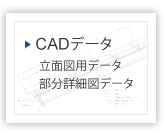 CADf[^