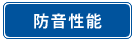 h\