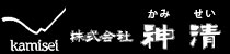 かわら割道場 愛知支部｜三州瓦窯元 神清